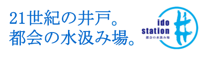 画像の説明 画像の説明
